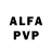 Амфетамин VHQ Bluebix Bi