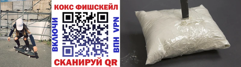 КОКАИН Боливия Уфа