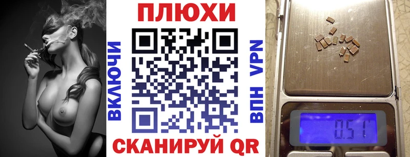 ГАШ 40% ТГК  Уфа 