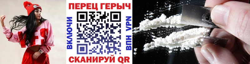 где найти   Уфа  Героин гречка 