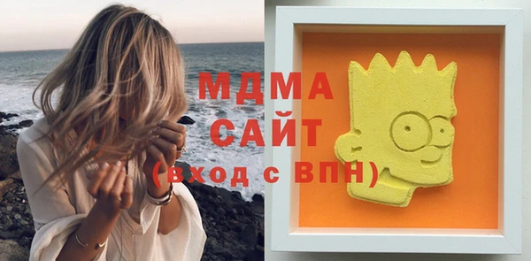 экстази Алексеевка