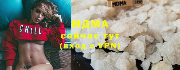 кокс Нея