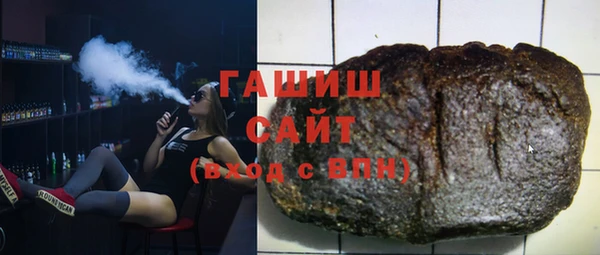 кокс Нея