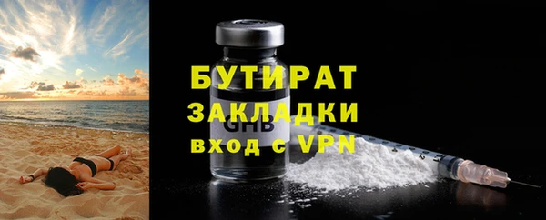 кокс Нея