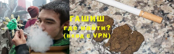 кокс Нея