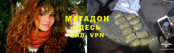 эйфоретик Алексин