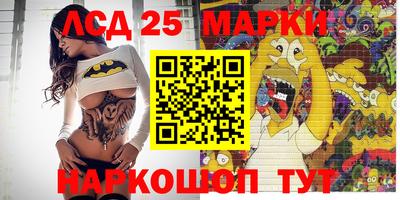 кокаин VHQ Рузаевка