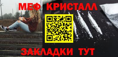 прущая мука Рязань