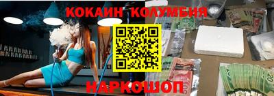 прущая мука Рязань