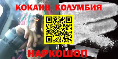 прущая мука Рязань