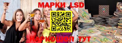кокаин VHQ Рузаевка