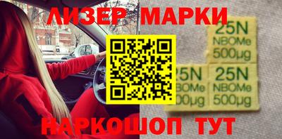 прущая мука Рязань