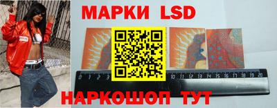 прущая мука Рязань