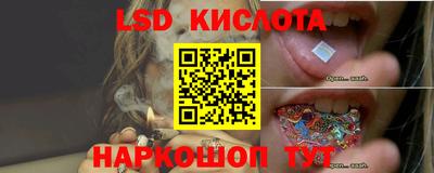 кокаин VHQ Рузаевка