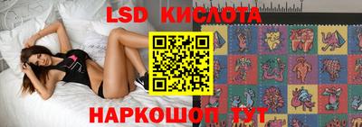 кокаин VHQ Рузаевка