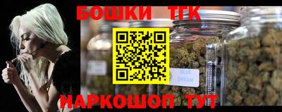 прущая мука Рязань