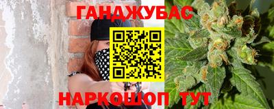 прущая мука Рязань
