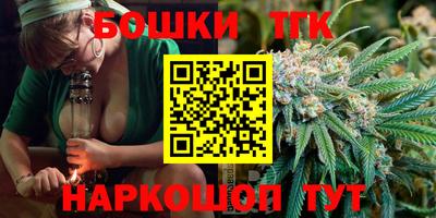 кокаин VHQ Рузаевка