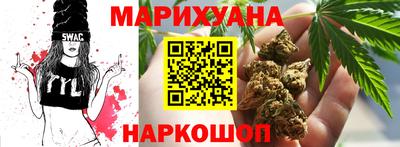 кокаин VHQ Рузаевка