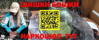 кокаин VHQ Рузаевка