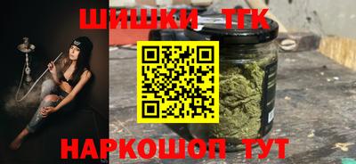 кокаин VHQ Рузаевка