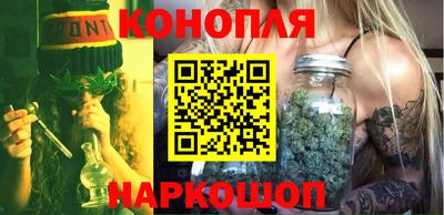 прущая мука Рязань