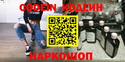 прущая мука Рязань