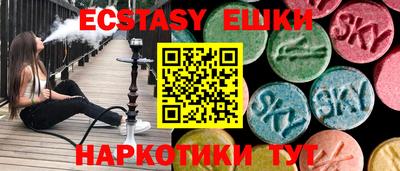 прущая мука Рязань