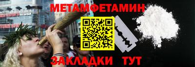 прущая мука Рязань