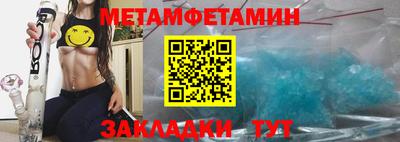 кокаин VHQ Рузаевка