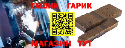 спиды Рыбинск