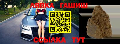 спиды Рыбинск