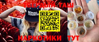 прущая мука Рязань