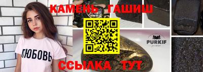 прущая мука Рязань