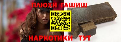 спиды Рыбинск