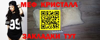 прущая мука Рязань